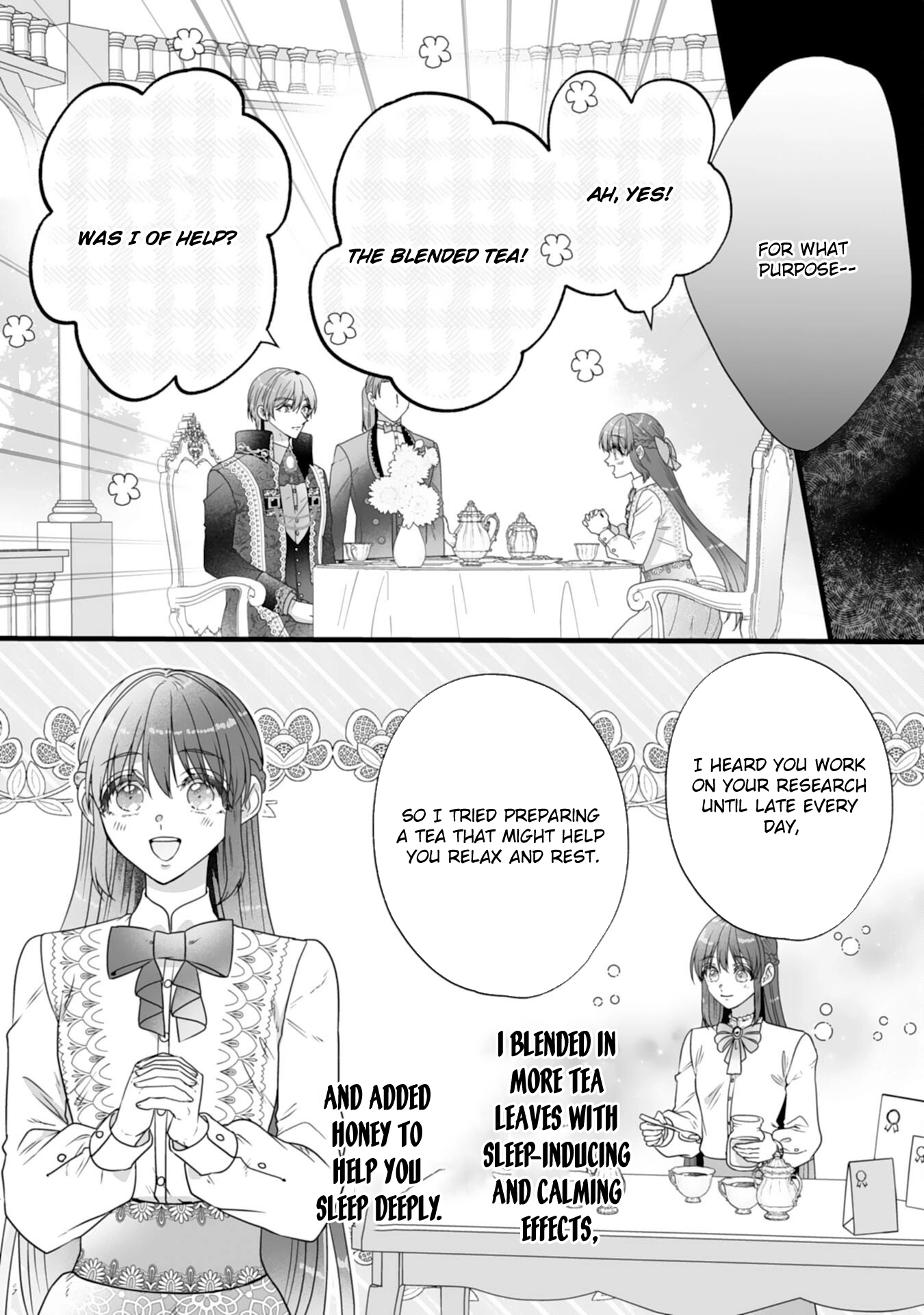 The Cold Duke’s Favorite: A Nameless Trophy Wife. Chapter 4 Page 3